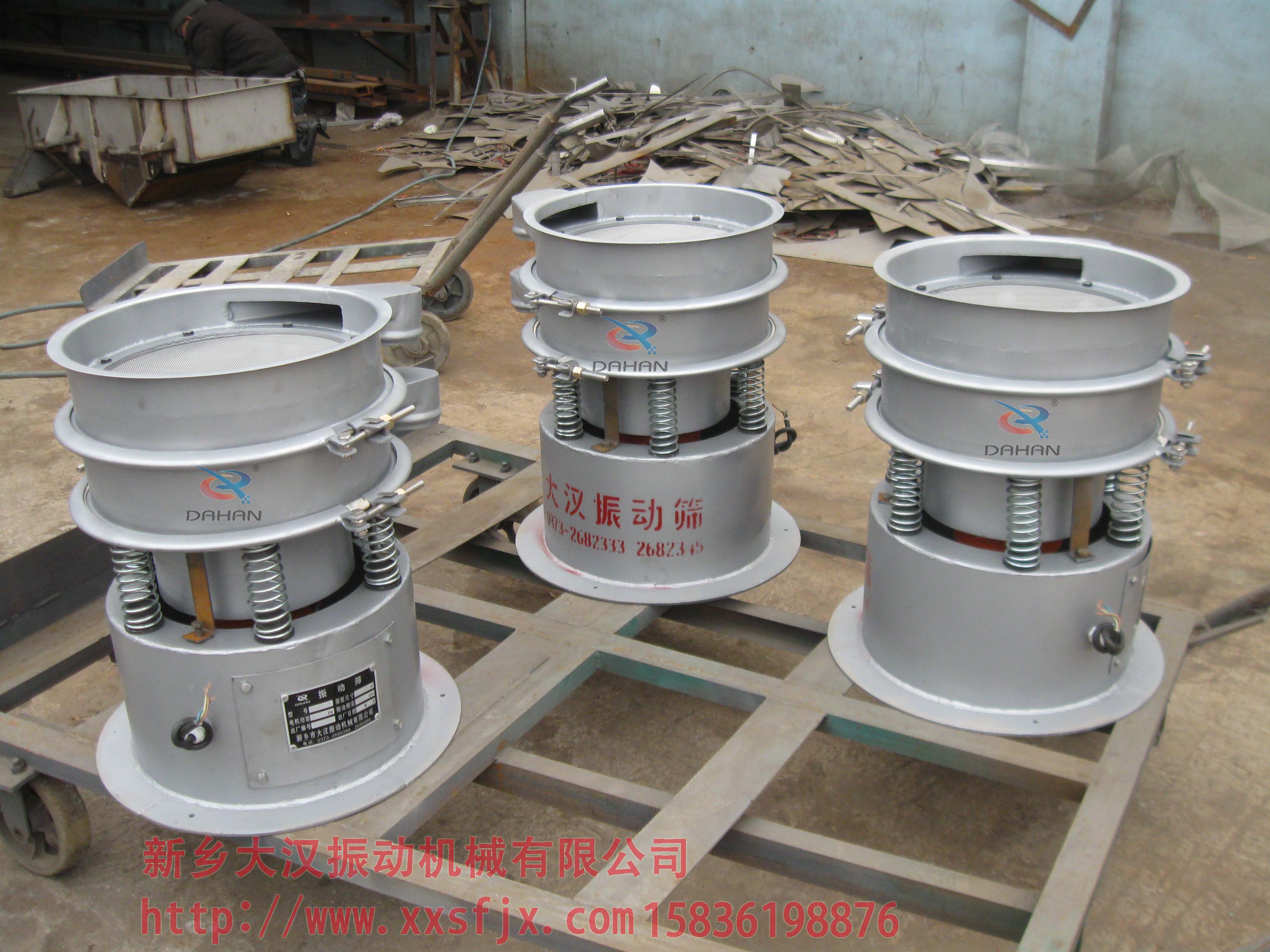 振動篩機(jī),橡膠球